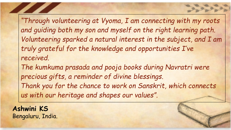 Volunteer info for Vyoma.org (3)